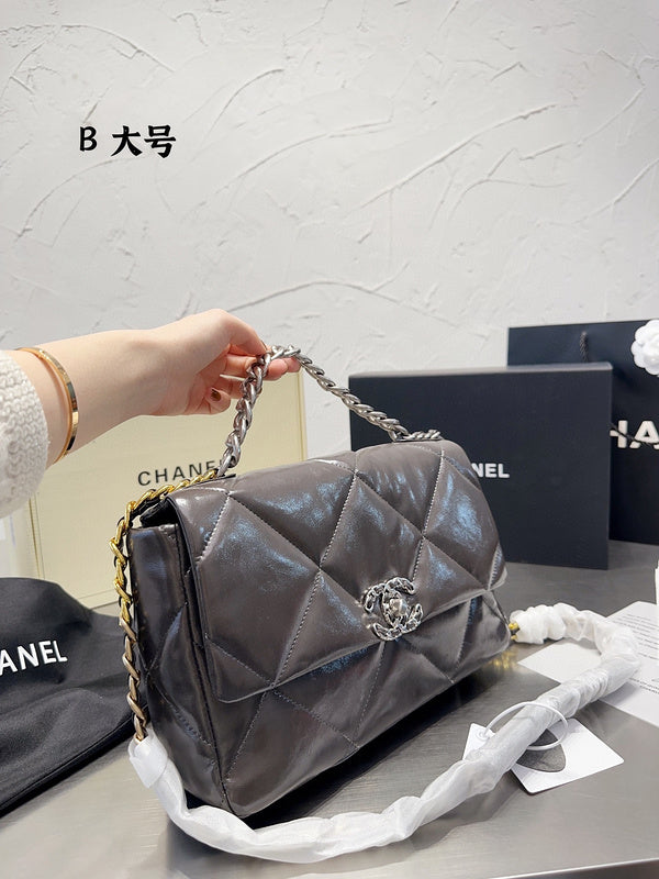 aura-bags - Chanel Bags - 7263