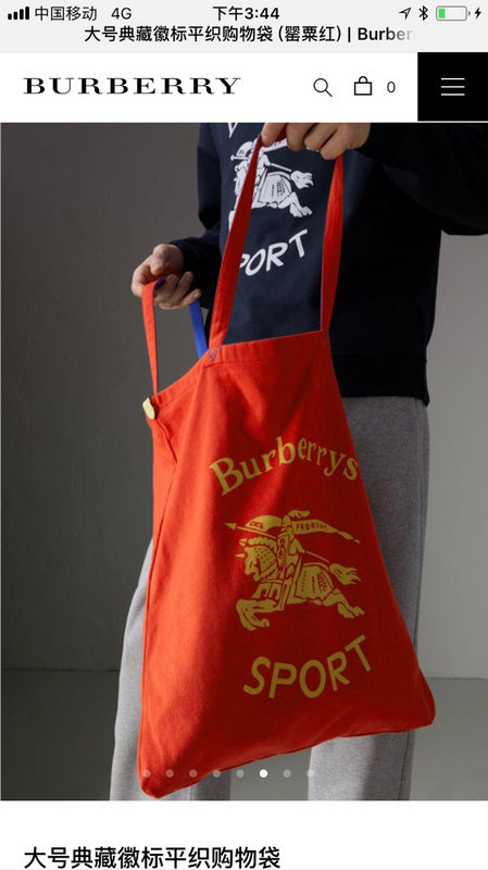 Aura Bags - BBR Bags - 1147