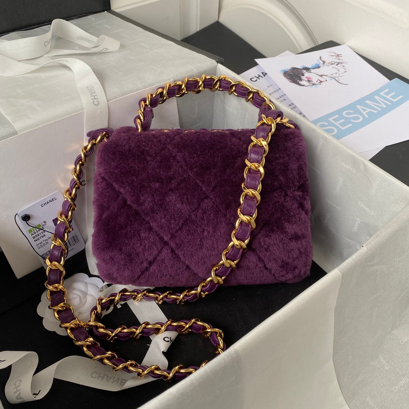 aura-bags - Chanel Bags - 7349
