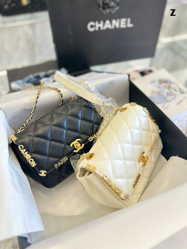 aura-bags - Chanel Bags - 7082