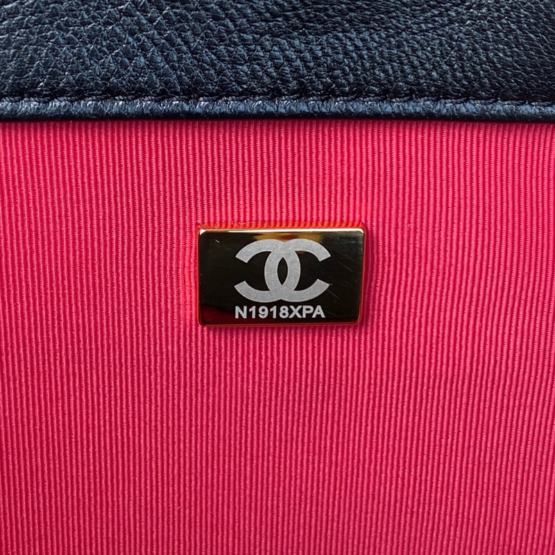 aura-bags - Chanel Bags - 7374
