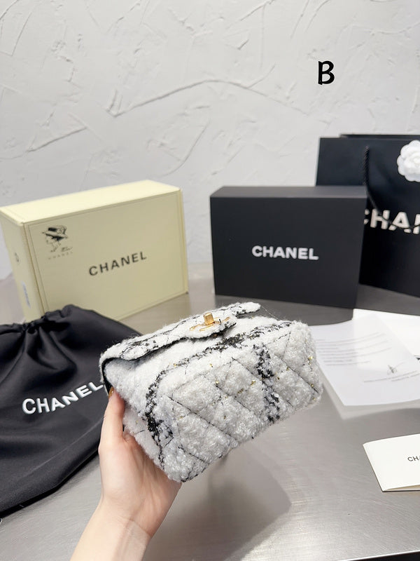 aura-bags - Chanel Bags - 7260