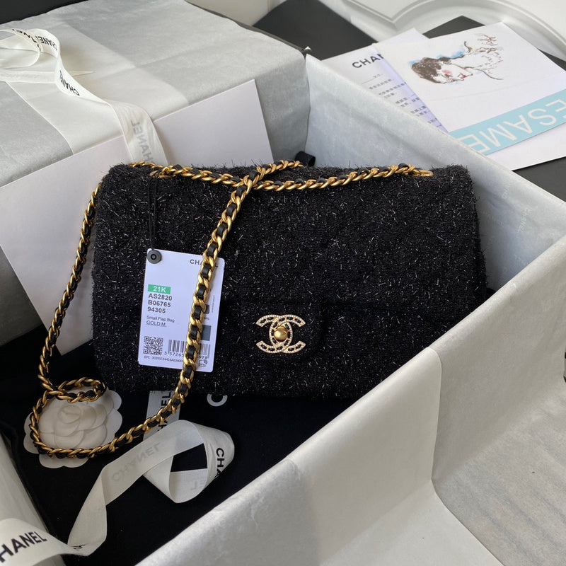aura-bags - Chanel Bags - 7651