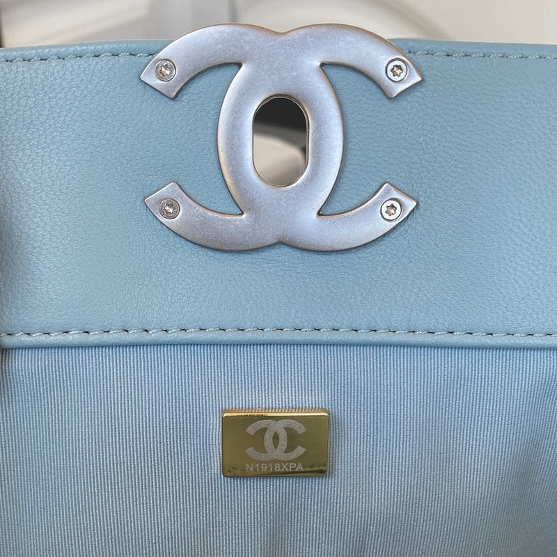 aura-bags - Chanel Bags - 7579