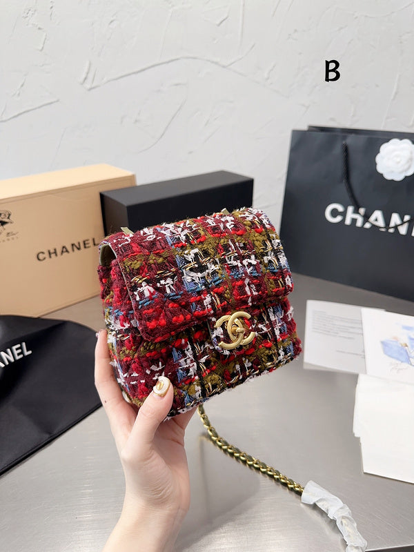 aura-bags - Chanel Bags - 7053