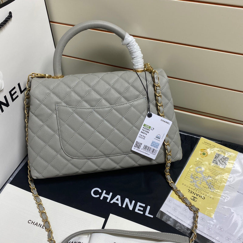 aura-bags - Chanel Bags - 7491