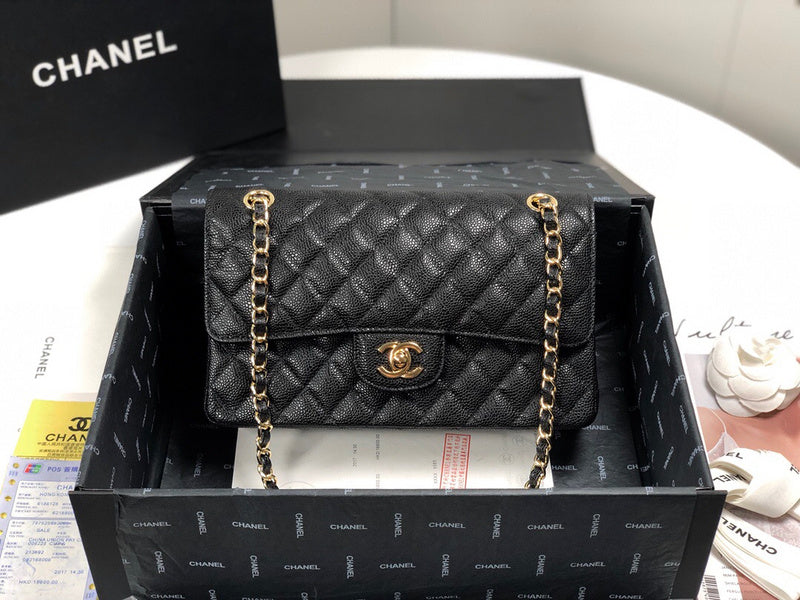 aura-bags - Chanel Bags - 7455