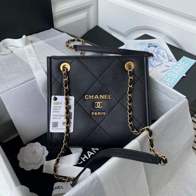 aura-bags - Chanel Bags - 7671