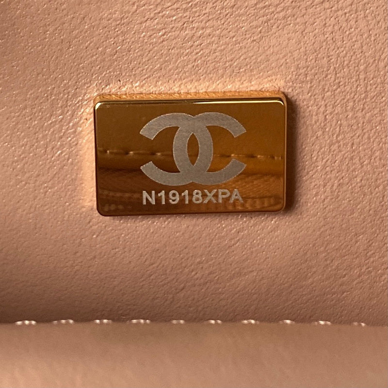 aura-bags - Chanel Bags - 7539