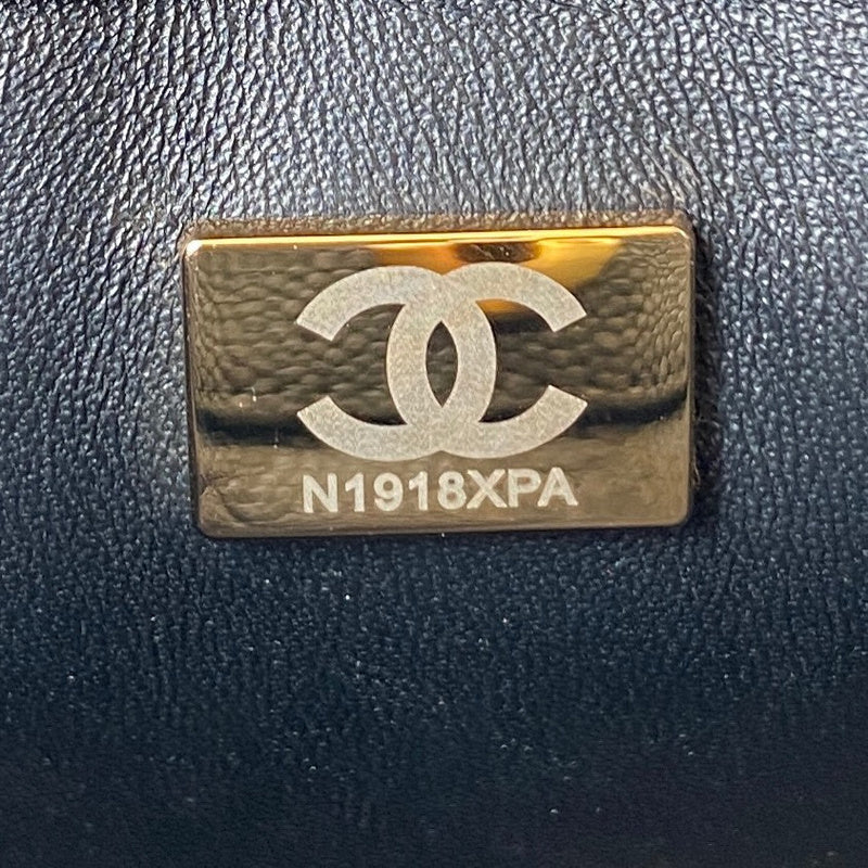 aura-bags - Chanel Bags - 7620