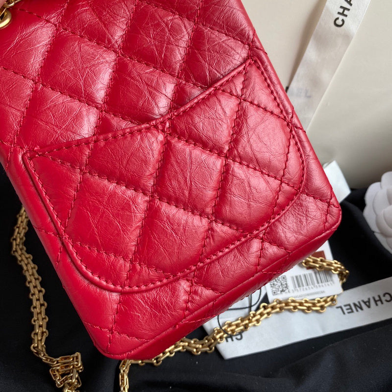 aura-bags - Chanel Bags - 7488
