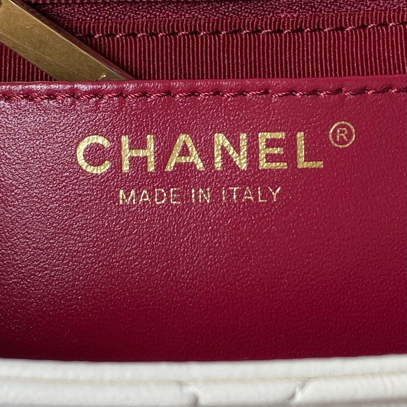 aura-bags - Chanel Bags - 7543