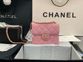 aura-bags - Chanel Bags - 7392