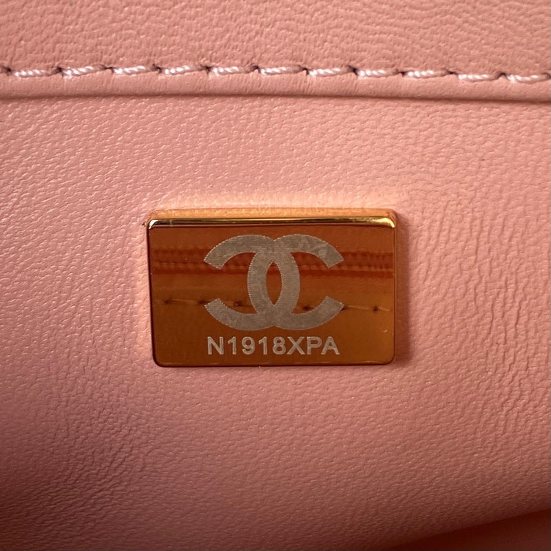 aura-bags - Chanel Bags - 7523