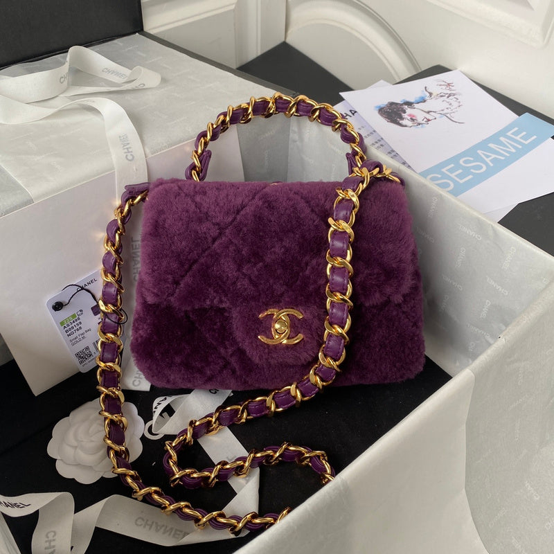 aura-bags - Chanel Bags - 7349