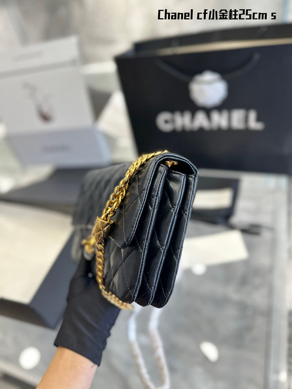 aura-bags - Chanel Bags - 7145