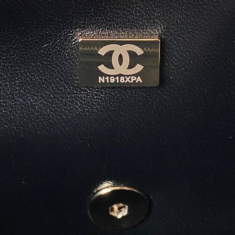 aura-bags - Chanel Bags - 7515