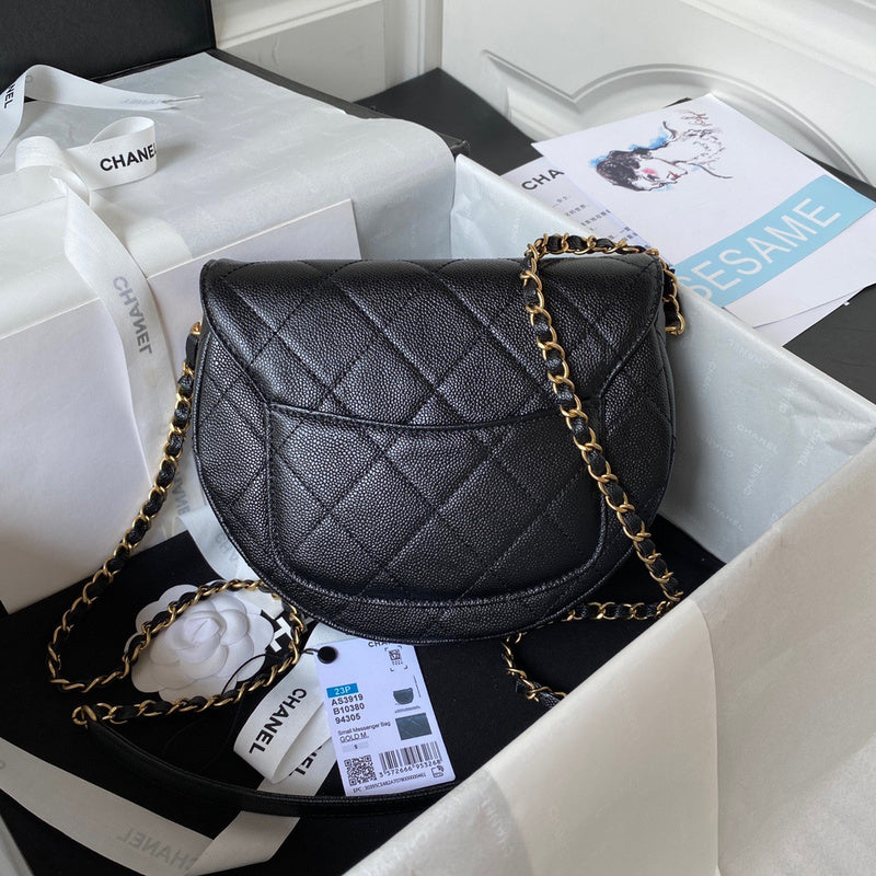 aura-bags - Chanel Bags - 7552