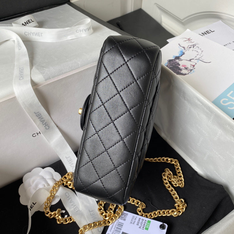 aura-bags - Chanel Bags - 7537