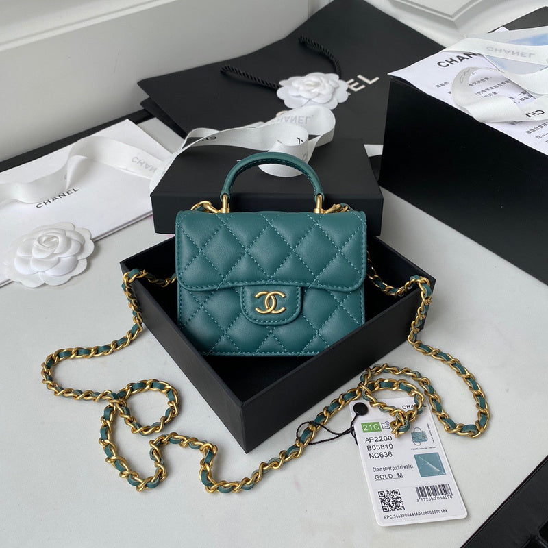 aura-bags - Chanel Bags - 7384