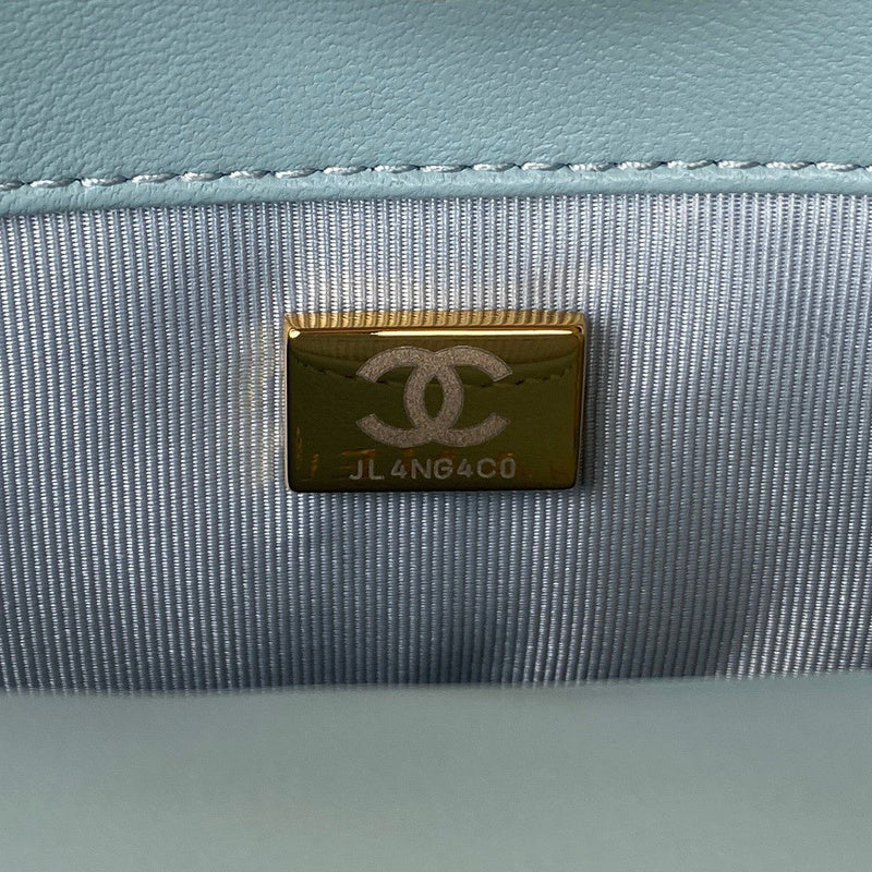 aura-bags - Chanel Bags - 7624