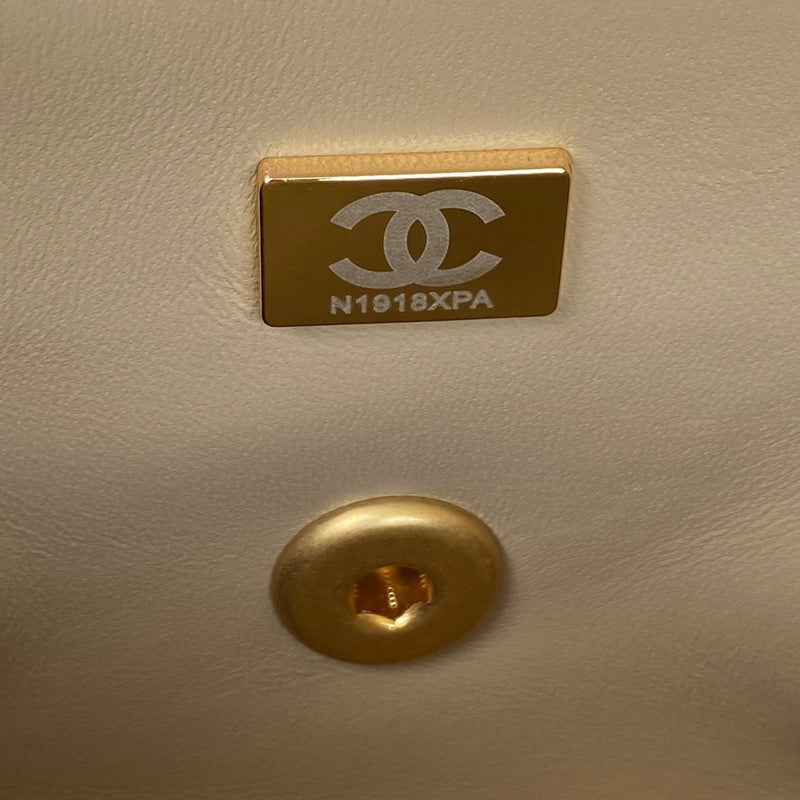 aura-bags - Chanel Bags - 7587