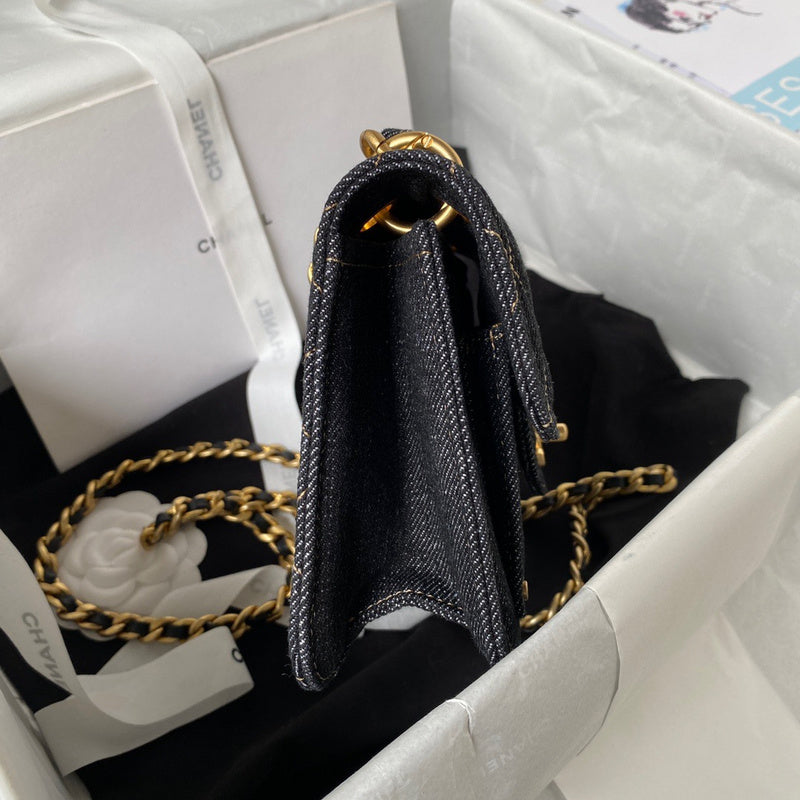 aura-bags - Chanel Bags - 7505