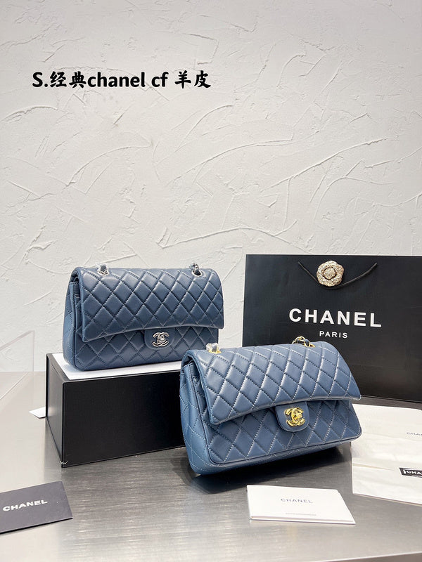 aura-bags - Chanel Bags - 7282