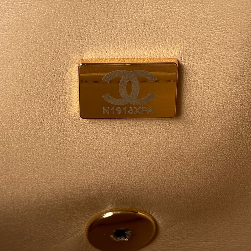aura-bags - Chanel Bags - 7514