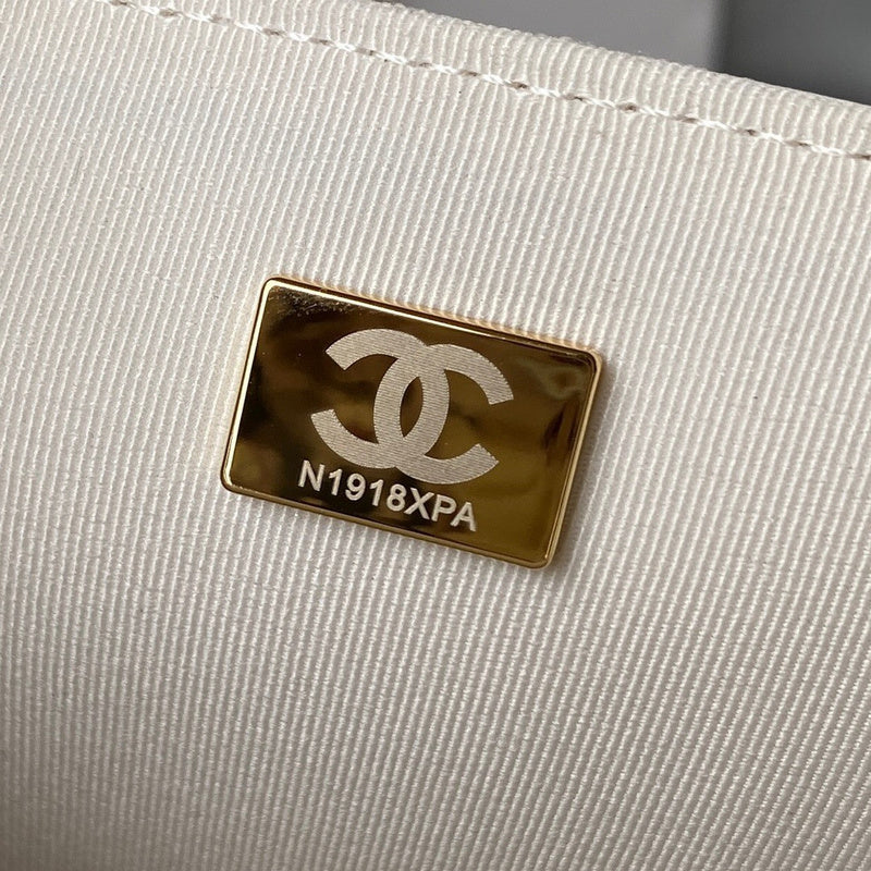 aura-bags - Chanel Bags - 7536