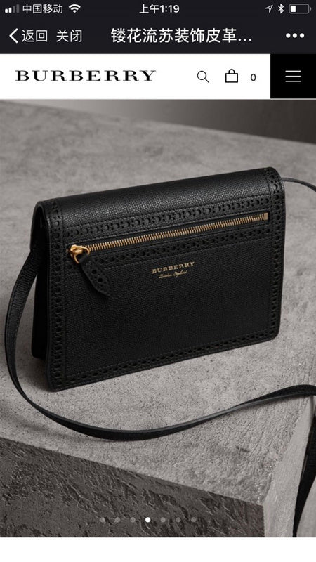 Aura Bags - BBR Bags - 1156