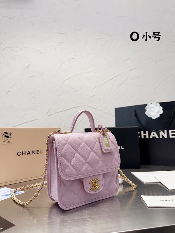 aura-bags - Chanel Bags - 7266