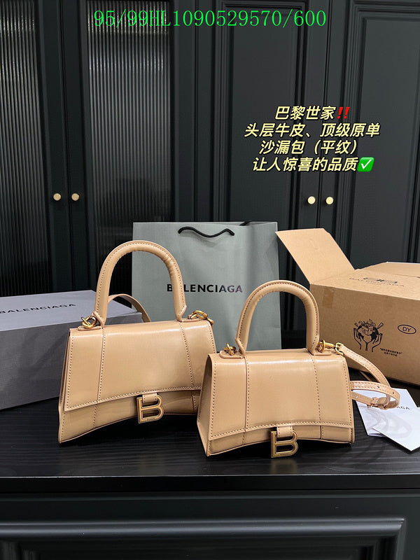 Aura Bags - BGA Bags - 1751