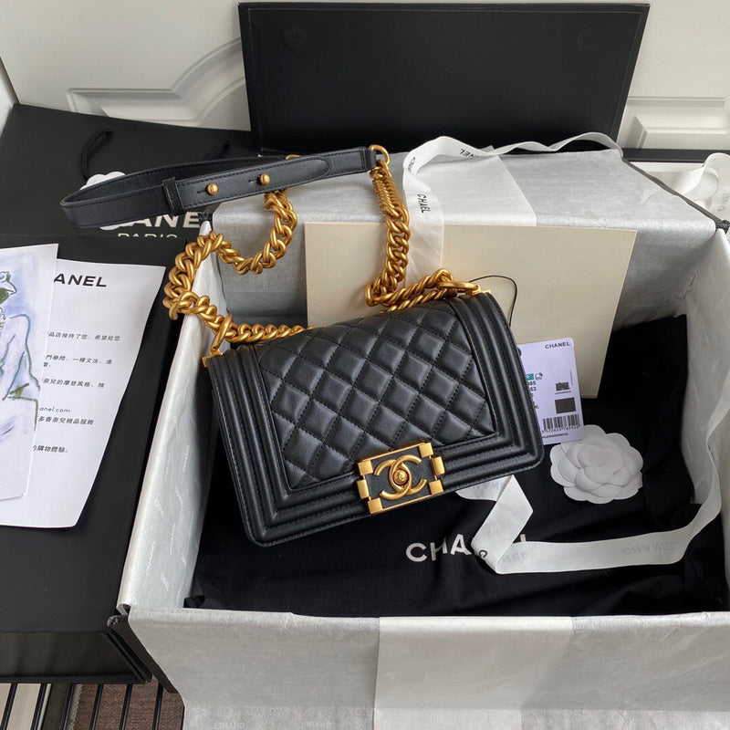 aura-bags - Chanel Bags - 7427