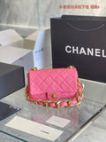 aura-bags - Chanel Bags - 7310