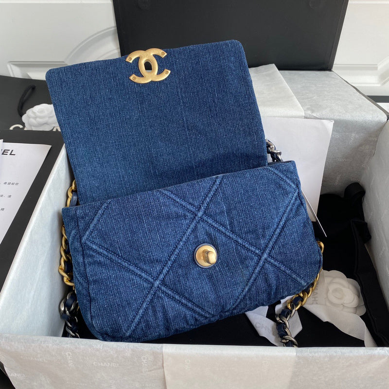 aura-bags - Chanel Bags - 7413