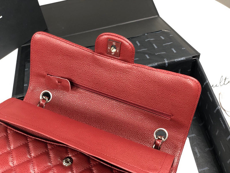 aura-bags - Chanel Bags - 7455