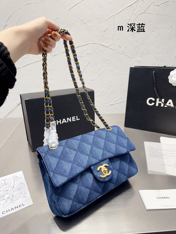 aura-bags - Chanel Bags - 7178