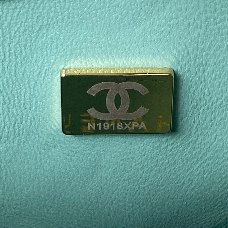 aura-bags - Chanel Bags - 7533