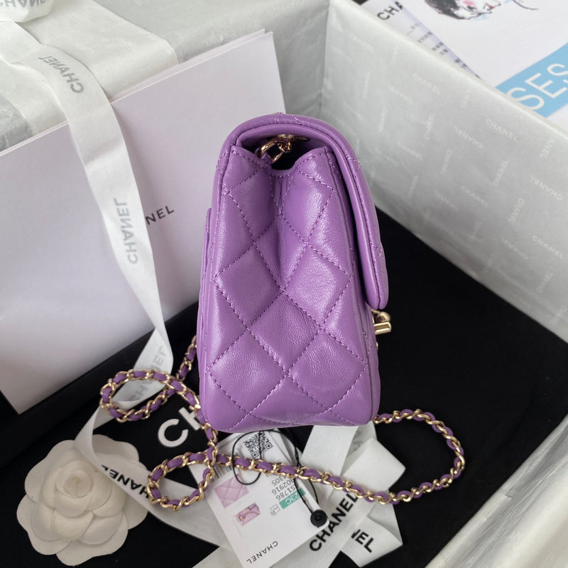 aura-bags - Chanel Bags - 7614