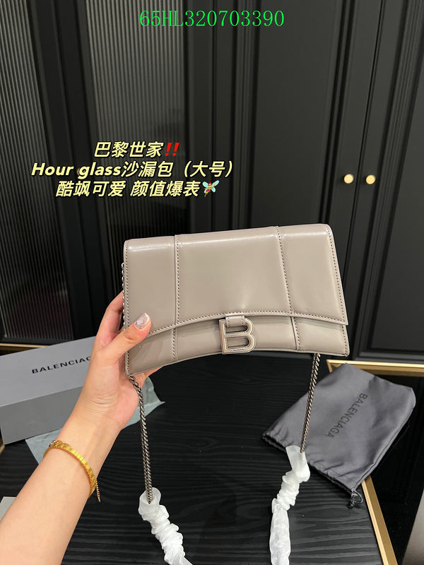 Aura Bags - BGA Bags - 1735