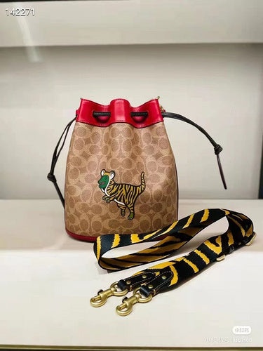 Aura Bags - CCH Bags - 515