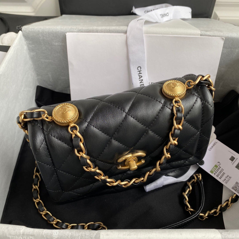 aura-bags - Chanel Bags - 7495