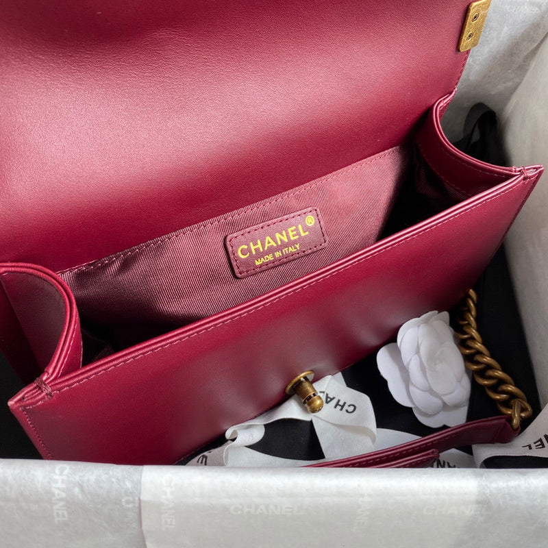 aura-bags - Chanel Bags - 7443