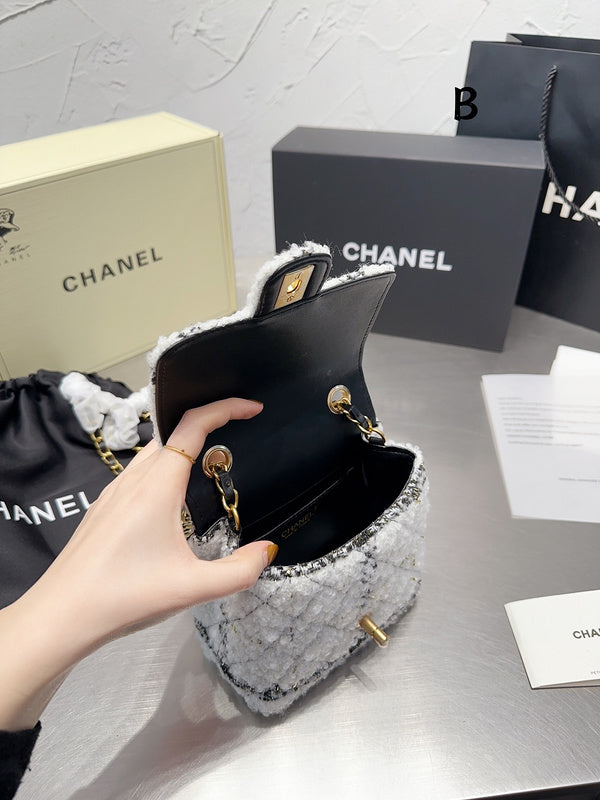 aura-bags - Chanel Bags - 7260