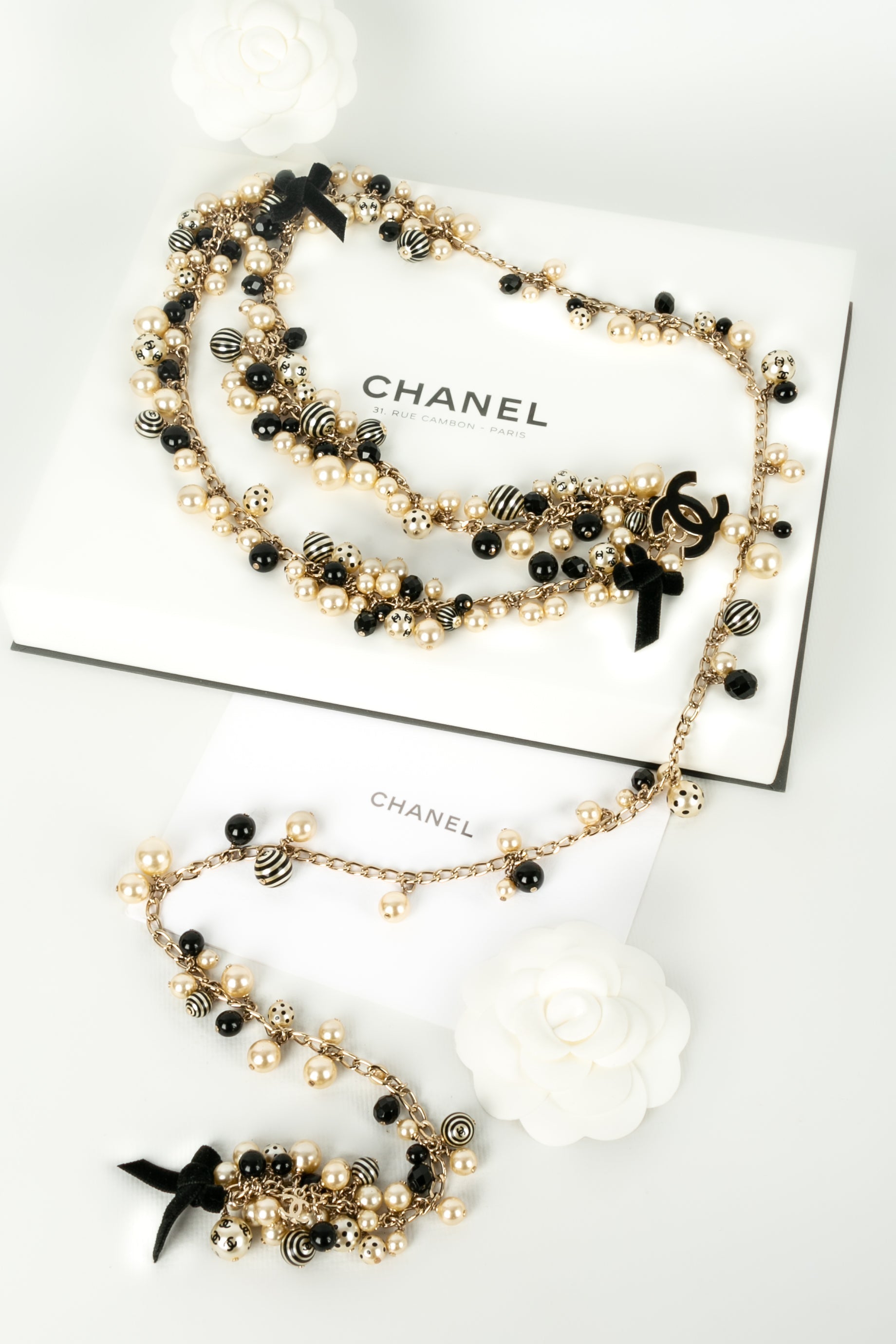 Ceinture Chanel 2007