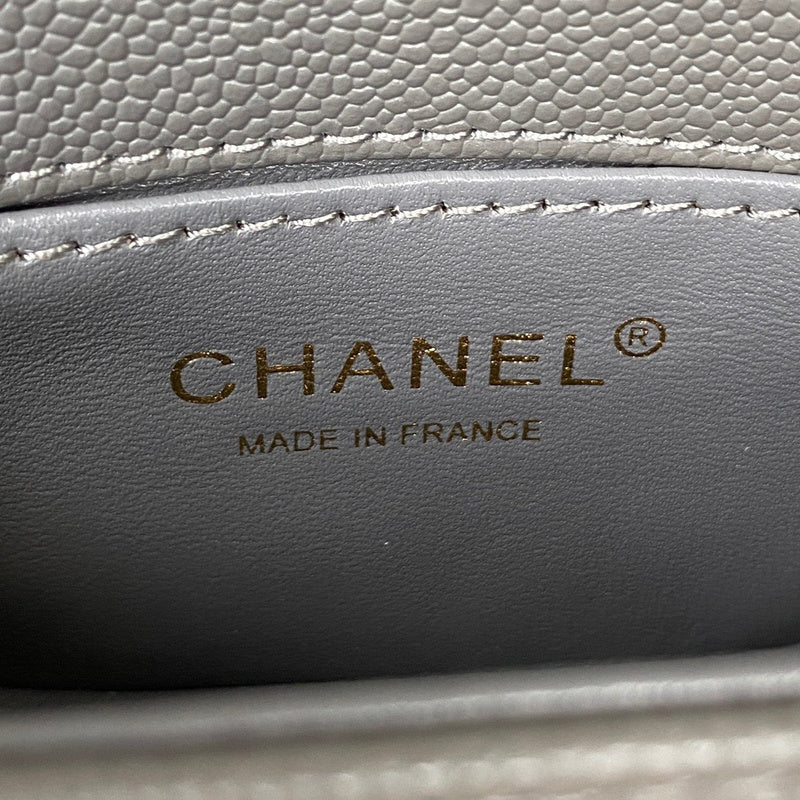 aura-bags - Chanel Bags - 7600