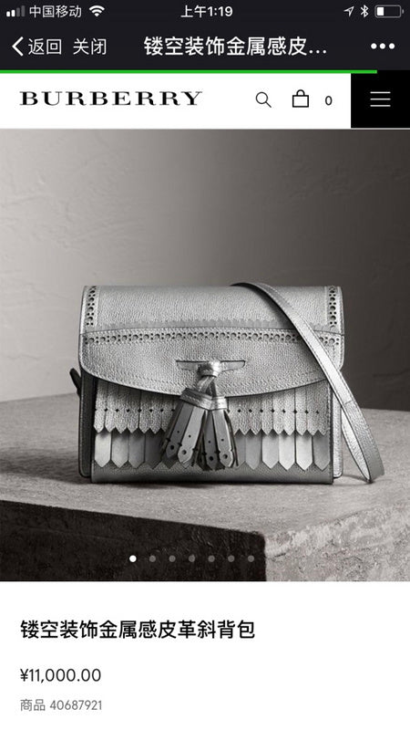Aura Bags - BBR Bags - 1163
