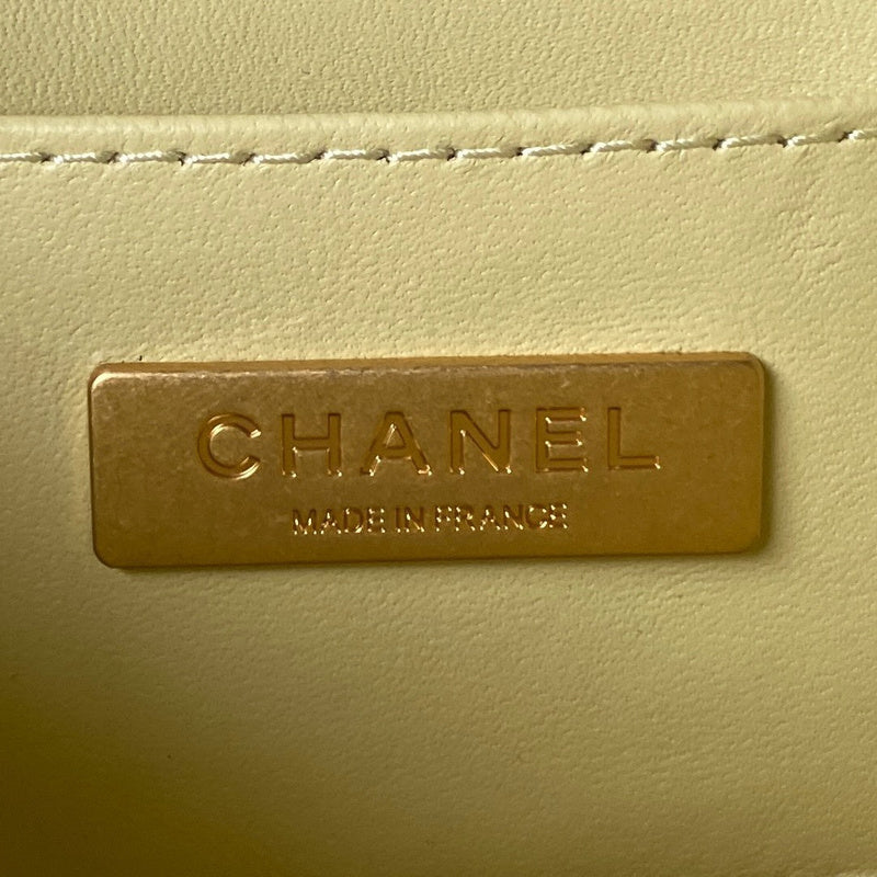 aura-bags - Chanel Bags - 7539