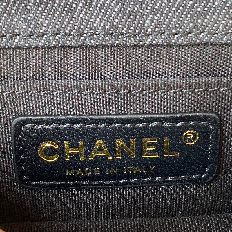 aura-bags - Chanel Bags - 7504